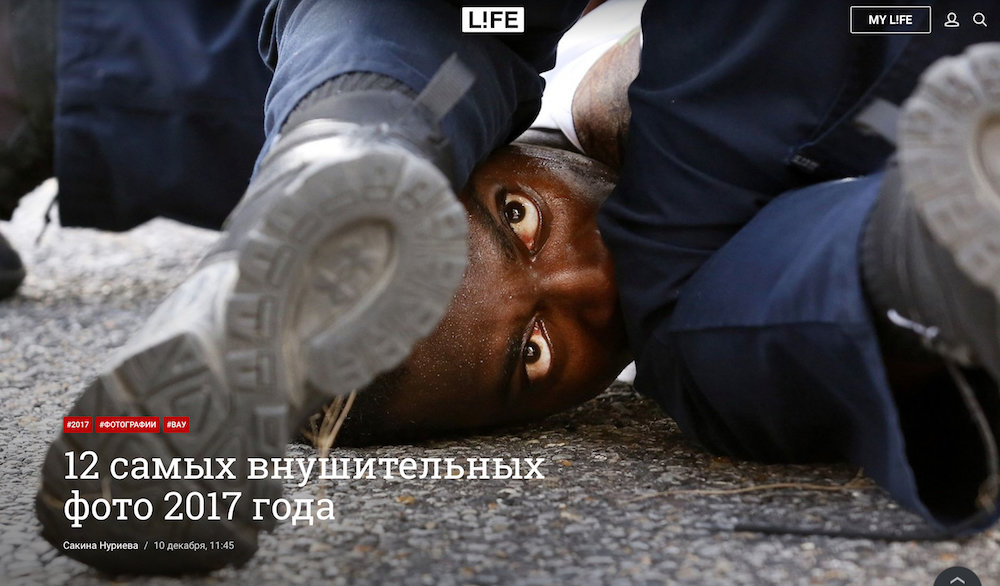 L!FE Russia SIPA 2017