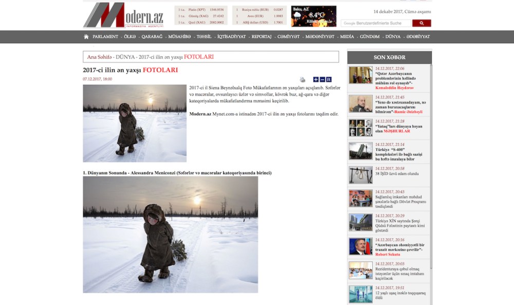 modern Azerbaijan Aserbaidschan SIPA 2017