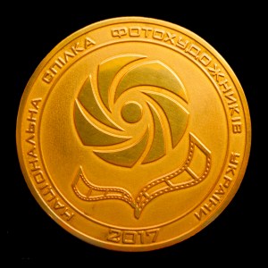 L1200653-1 NSPAU Gold Medal